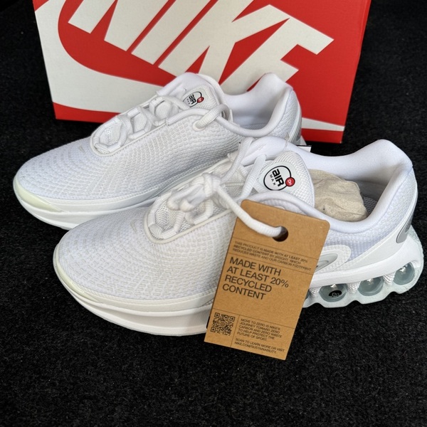 24.5cm 新品未使用 NIKE AIR MAX DN ES GS ナイキ エアマックス エッセンシャル スニーカー シューズ AIRMAX エア マックス 箱有り 正規品