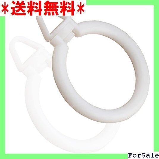 ☆人気商品 ALLVD スライドリング カーテン リング フック 0°回転でき 太めのポールにも適用 20個入り ホワイト 18