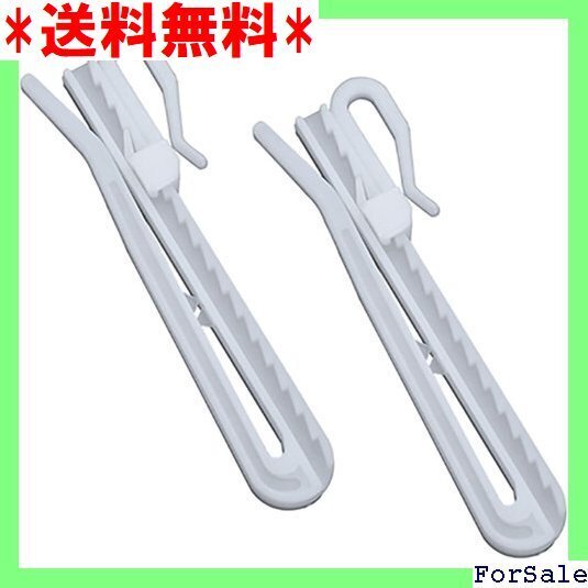☆人気商品 ALLVD カーテン用アジャスターフック カーテンフック70mm 50本入り ● 検品済 ホワイト 70mm 25