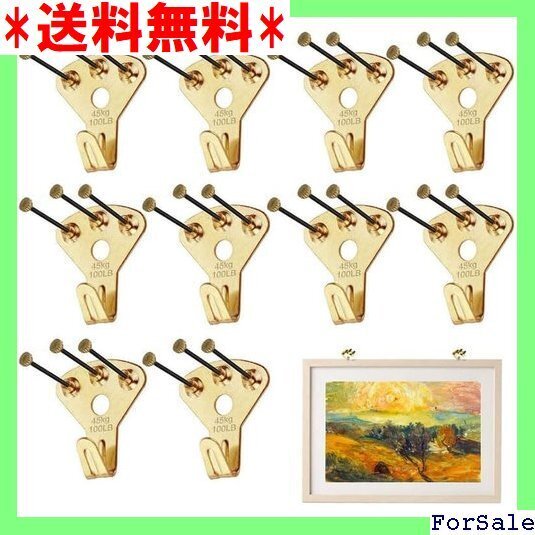 ☆人気商品 壁掛けフック 釘付き 10個入 耐荷重約34kg 強力 縁 時計用 服掛け 装飾アイテム 玄関/寝間/浴室に適用 37