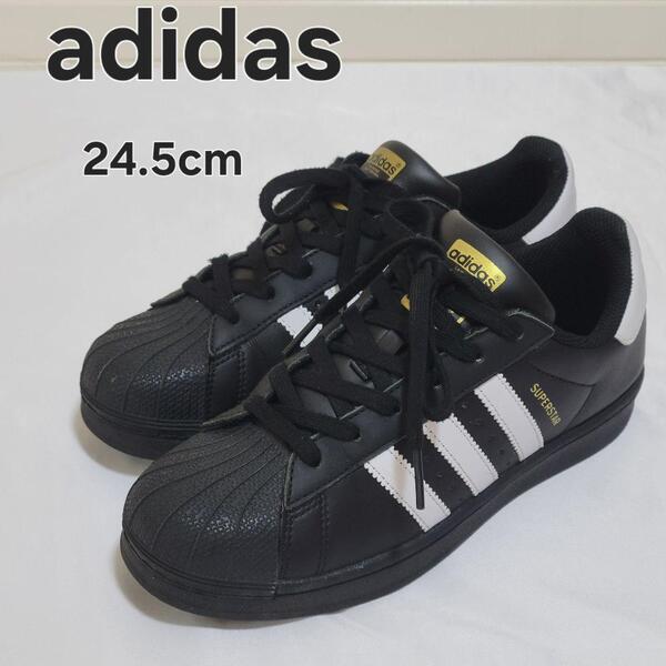 adidas アディダス SUPERSTAR スニーカー 24.5cm ブラック