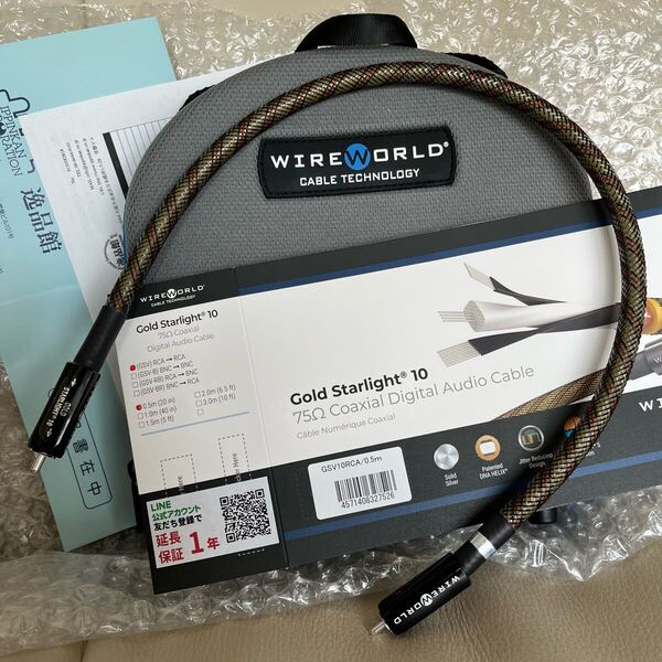 WIREWORLD Gold Starlight 10 GSV10RCA/0.5m RCA デジタルケーブル