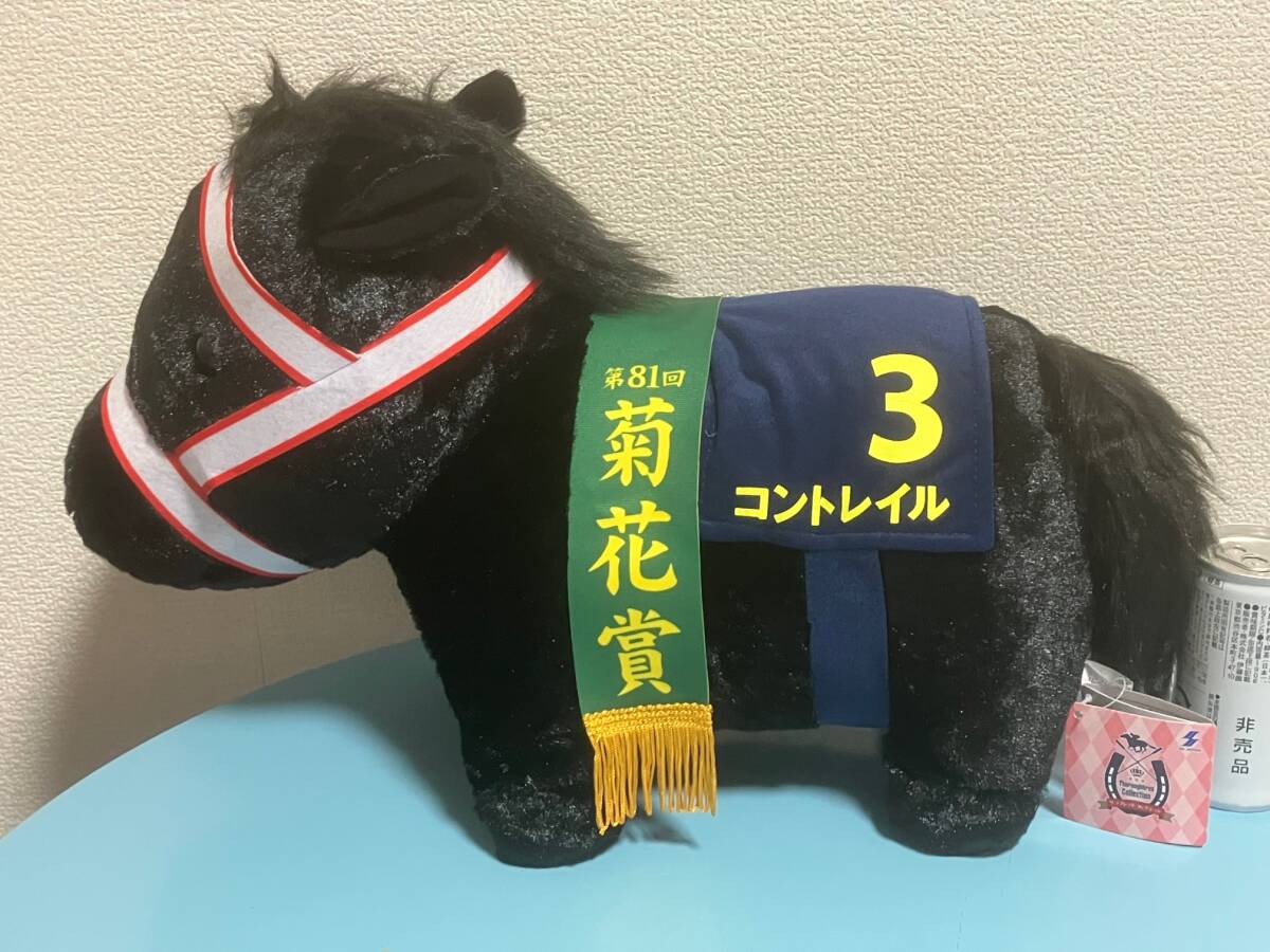 第61回　菊花賞　エアシャカール　ぬいぐるみ Yahoo!オークション -「菊花賞」(ぬいぐるみ) (競馬)の落札相場