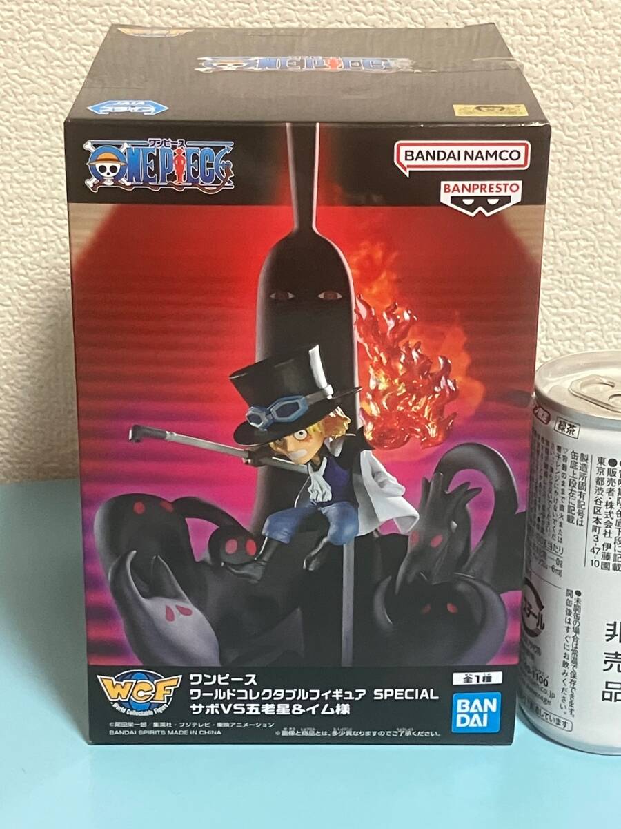 ワンピース ワールドコレクタブルフィギュア 五老星 全5種コンプ