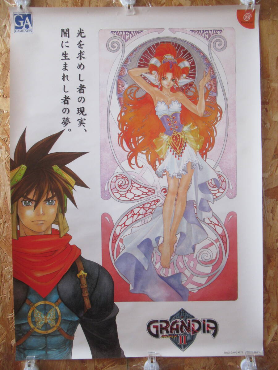 Amazon.co.jp: Midnight Grand Orchestra : 【Amazon.co.jp限定