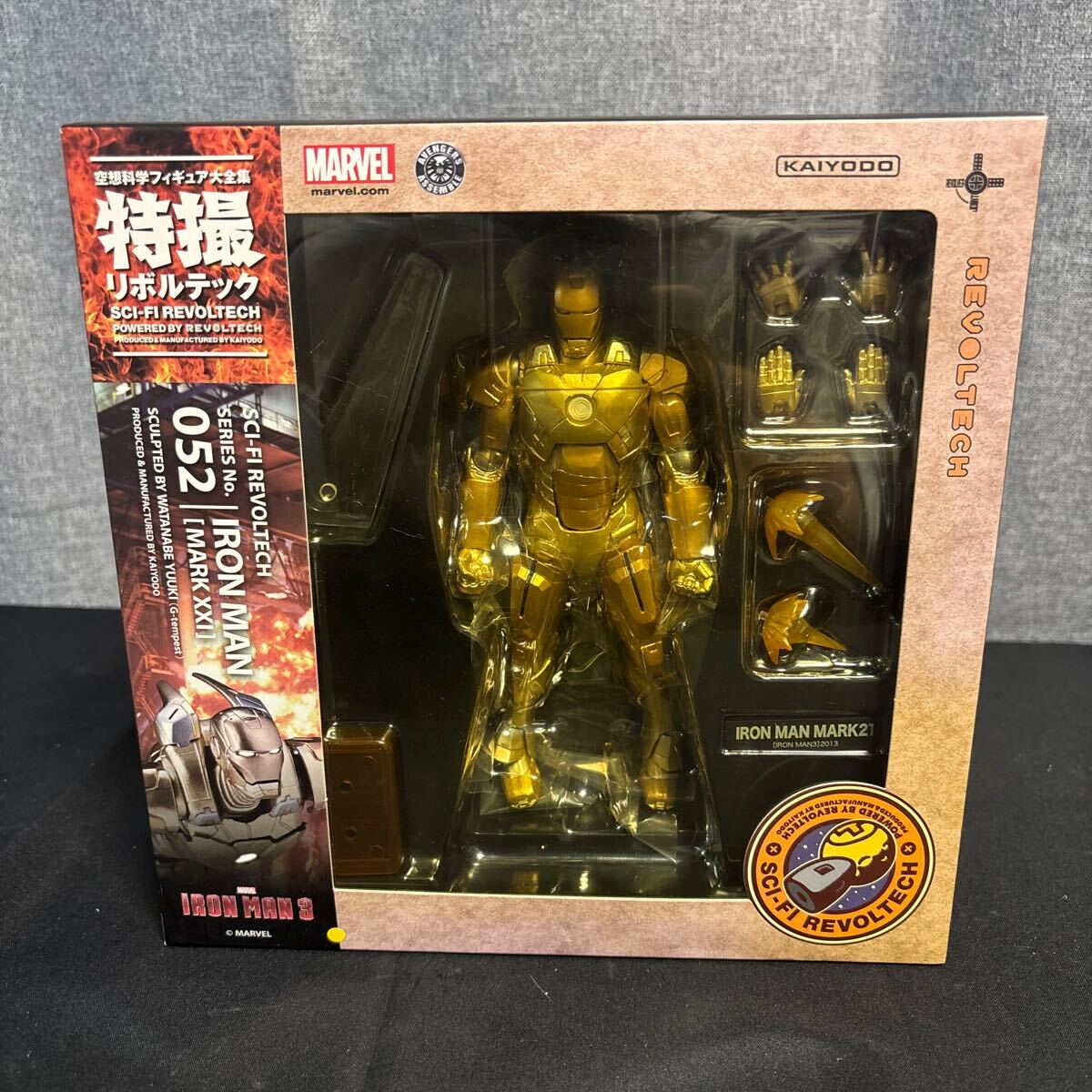 空想科学フィギュア大全集 特撮 IRONMAN アイアンマン21 海洋堂 Yahoo!オークション -「海洋堂アイアンマン」の落札相場・落札価格