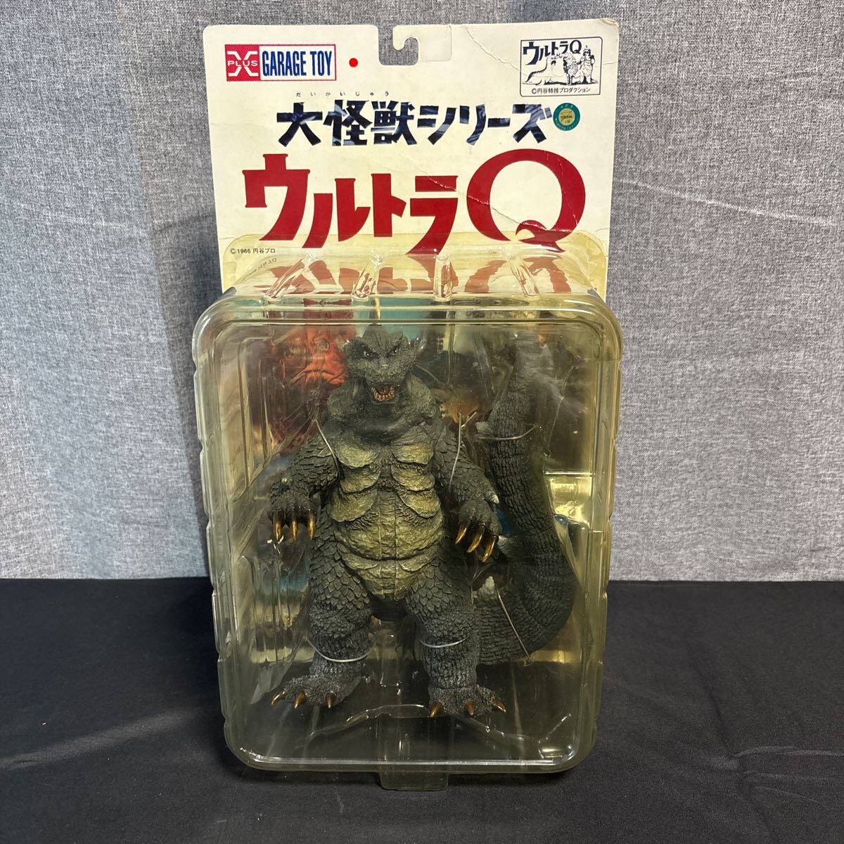 2025年最新】Yahoo!オークション -エクスプラス ウルトラqの中古