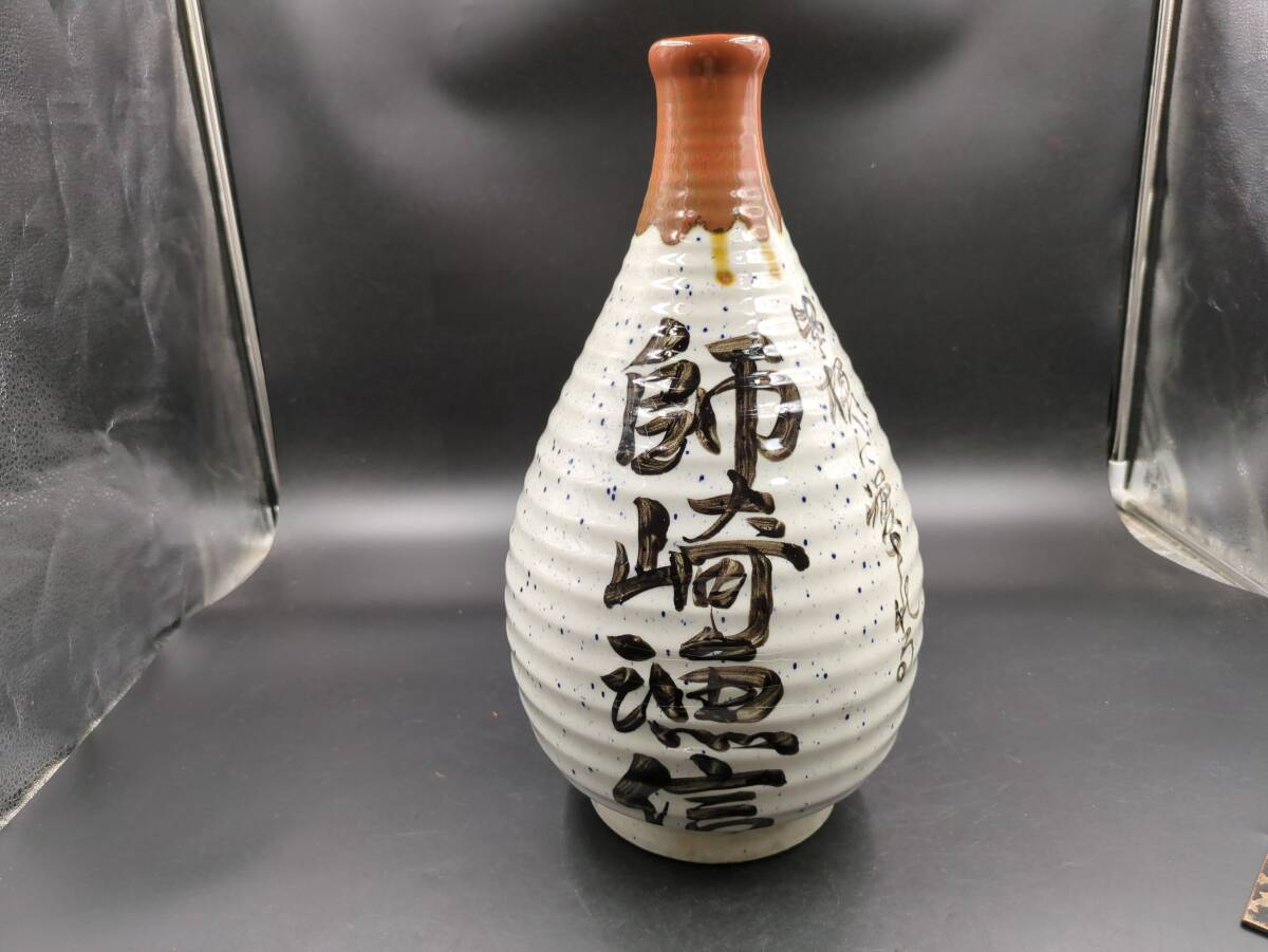 備前焼 【正宗杜康】 備前 四方面取花入 （正宗憲悟・正宗悟） 希少