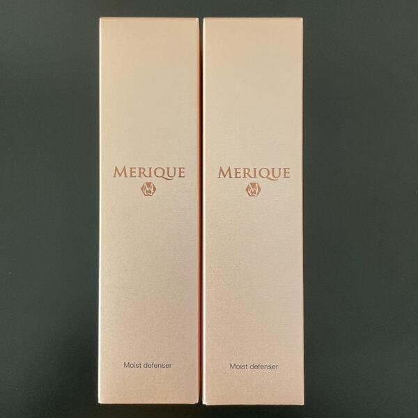 MERIQUE メリーク 3 モイストディフェンサー 120ml (2本セット)