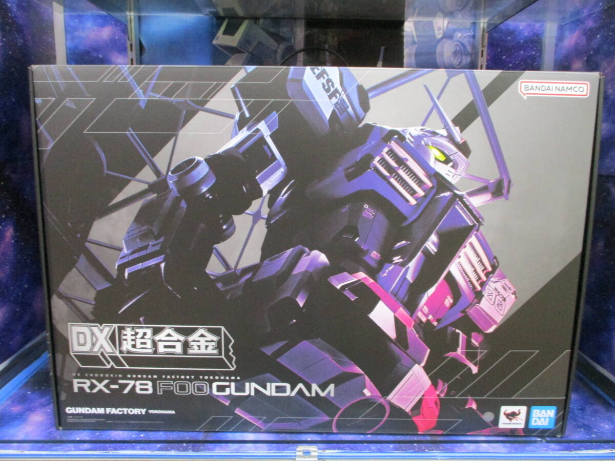 超合金GUNDAM FACTORY YOKOHAMA機動戦士ガンダム未開封最安値 Yahoo!オークション -「dx超合金 gundam factory yokohama rx