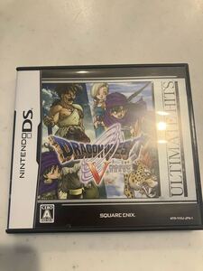 【動作確認済】 ドラゴンクエストⅤ 天空の花嫁 ドラゴンクエスト5 DS