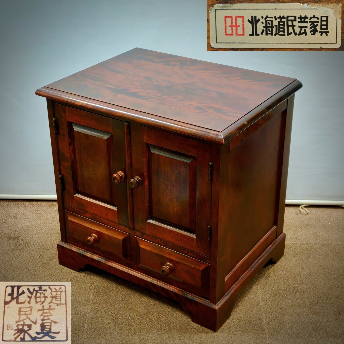 北海道民芸家具 神居民芸 フリーキャビネット 棚 樺材 送料込 M 2025年最新】Yahoo!オークション -北海道 民芸家具(棚