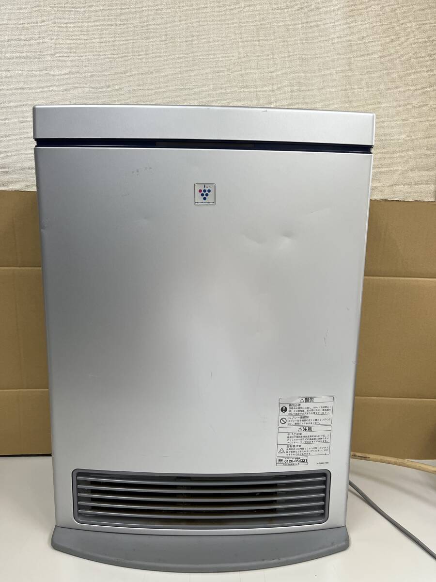 31rNEsaM0XL.jpg_BO30,255,255,