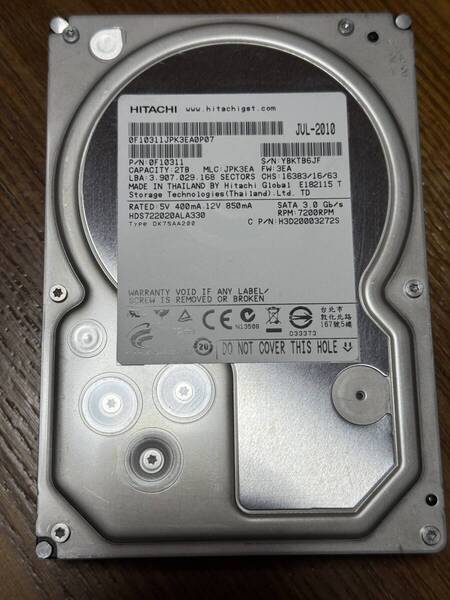 2TB HITACHI HDS722020ALA330 良品 3.5インチ 内蔵 HDD 7200rpm SATA HGST 2000GB 非AFT品 使用時間1040h #B6JF