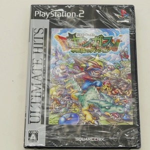 PS2 プレイステーション2 ドラゴンクエスト 少年ヤンガスと不思議のダンジョン