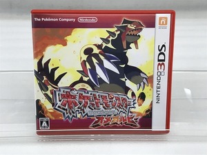 ニンテンドウ 任天堂 3DSソフト ポケットモンスター オメガルビー CTR-P-ECRJ
