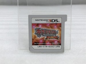 ニンテンドウ 任天堂 3DSソフト ポケットモンスター オメガルビー ソフトのみ CTR-P-ECRJ