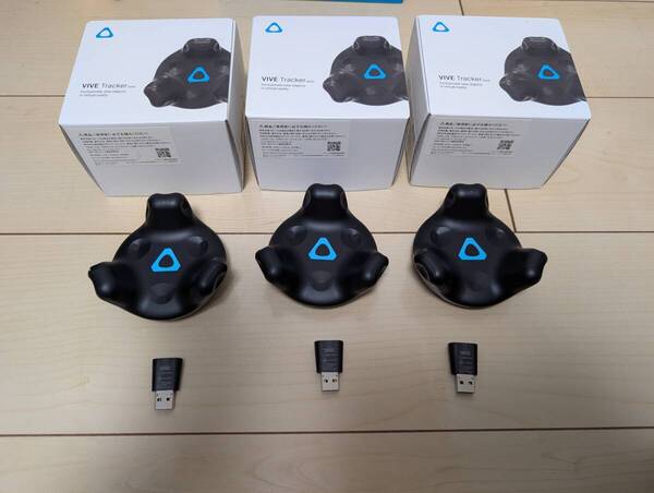 HTC VIVE 2.0 2018 3個セット