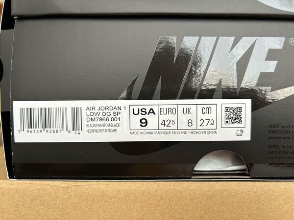 【新品・未使用・27.0】Nike Air Jordan 1 Low BLACK PHANTOM Travis Scott / トラヴィススコットUS9.0 DM7866-001 国内正規 黒タグ付き
