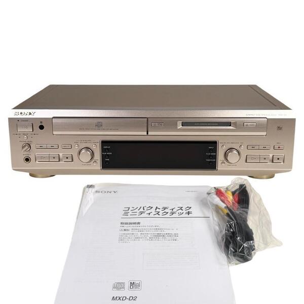 ◆優良美品・録音動作確認済・説明書付属◆SONY MXD-D2 MDレコーダー/CDプレーヤー 一体型デッキ