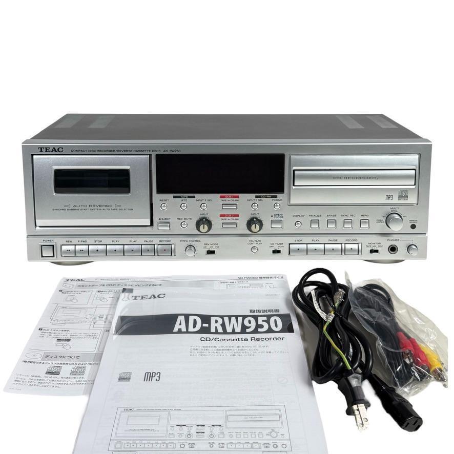 2025年最新】Yahoo!オークション -teac cdレコーダーの中古品