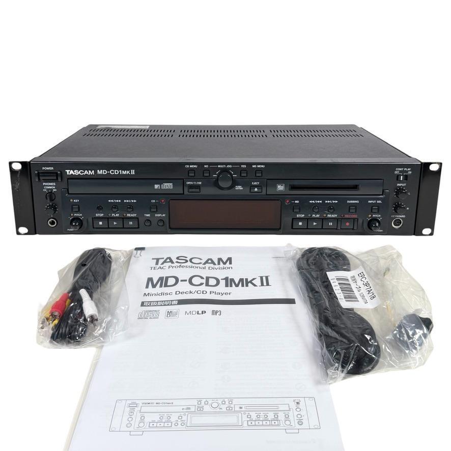 MD-CD1mk2 TASCAM - 中古オーディオ 高価買取・販売 ハイファイ堂