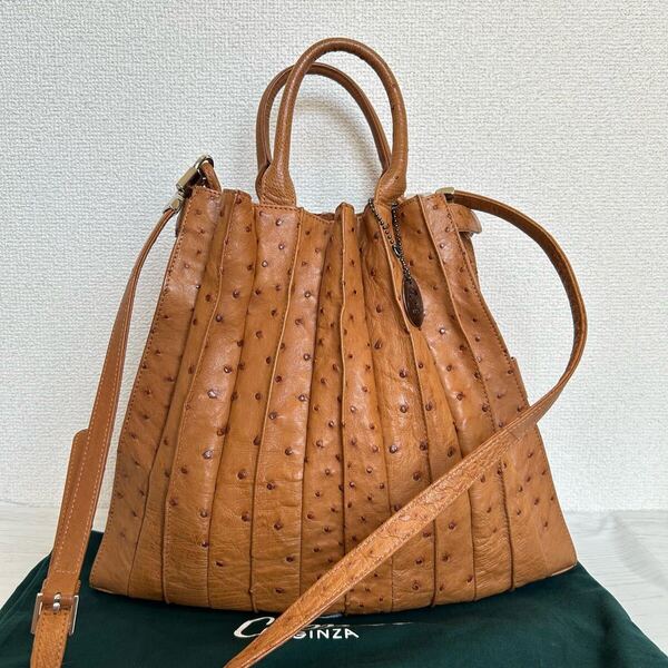 美品 JRA CELENCEE セレンシー レディース 2way ショルダーバッグ トートバッグ 巾着カバン 本革 レザー オーストリッチ 茶色 高級 日本製