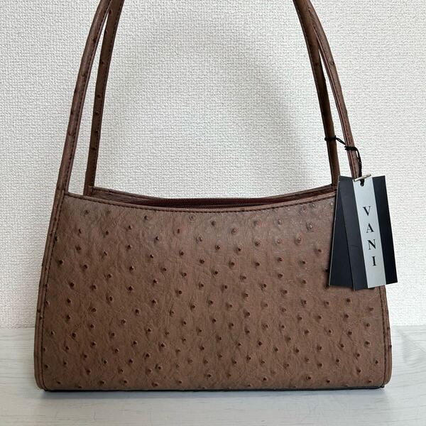訳あり 美品 VANI レディース 肩掛け ハンドバッグ ワンショルダーバッグ トートバッグ ポーチ付き オーストリッチ型押し 茶色 ブラウン