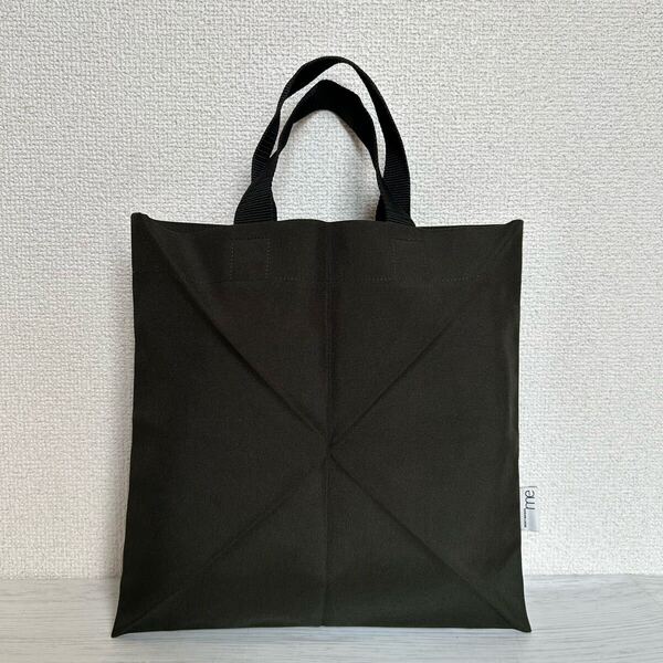 美品 ISSEY MIYAKE ME イッセイミヤケ レディース メンズ トートバッグ エコバッグ ハンドバッグ 深緑色 モスグリーン ナイロン ブランド