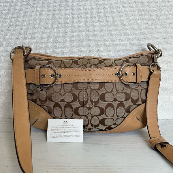 COACH コーチ レディース 斜め掛け ショルダーバッグ ポシェット ナイロン ヌメ革 レザー 総柄 シグネチャー柄 ベージュ ブランド F07077
