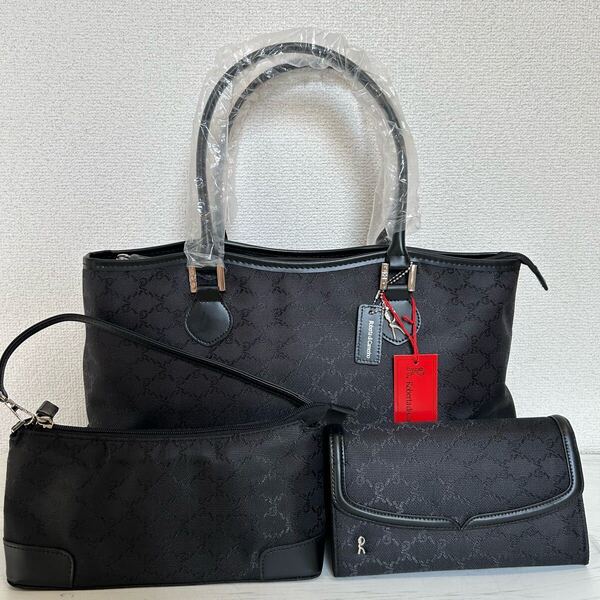 新品 Roberta di Camerino ロベルタディカメリーノ レディース ビジネスバッグ ハンドバッグ 長財布 3個セット 黒色 ナイロン まとめ売り