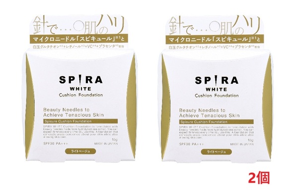 【2個】SPIRA(スピラ) WHITE クッションファンデーション ライトベージュ