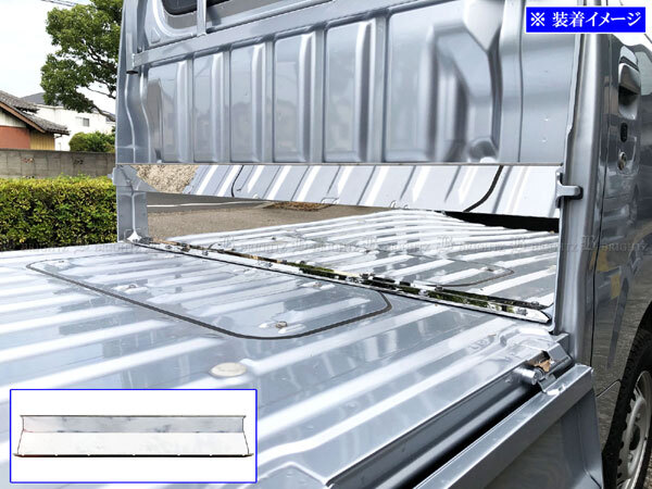  Hijet Truck S500P S510P поздняя версия супер зеркальный нержавеющая сталь металлизированный кабина задняя панель отделка оправа молдинг кузов REA-GUA-013