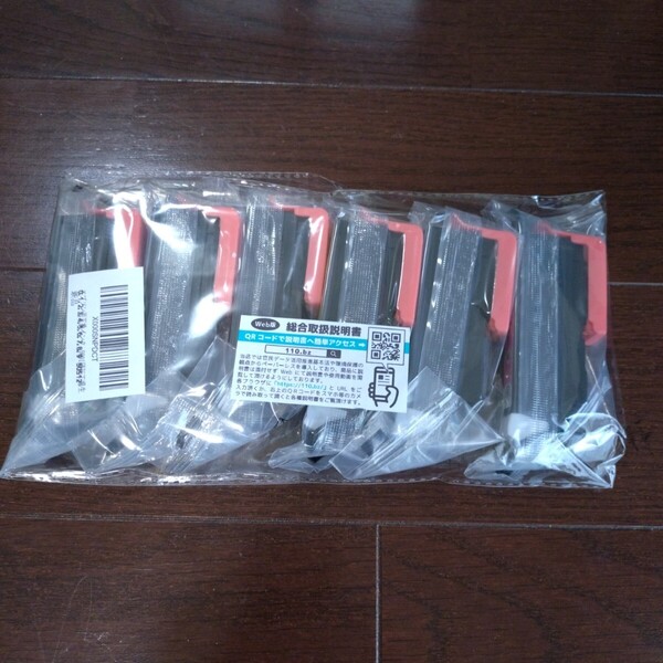 (未使用品) 互換インク エプソン用 さくらんぼ互換インク IC70-(BK/C/M/Y/LC/LM)6色セット インク 残量表示対応(送料無料)