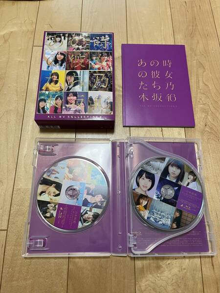 【中古BD】乃木坂46 ALL MV COLLECTION 2 あの時の彼女たち Blu-ray4枚組