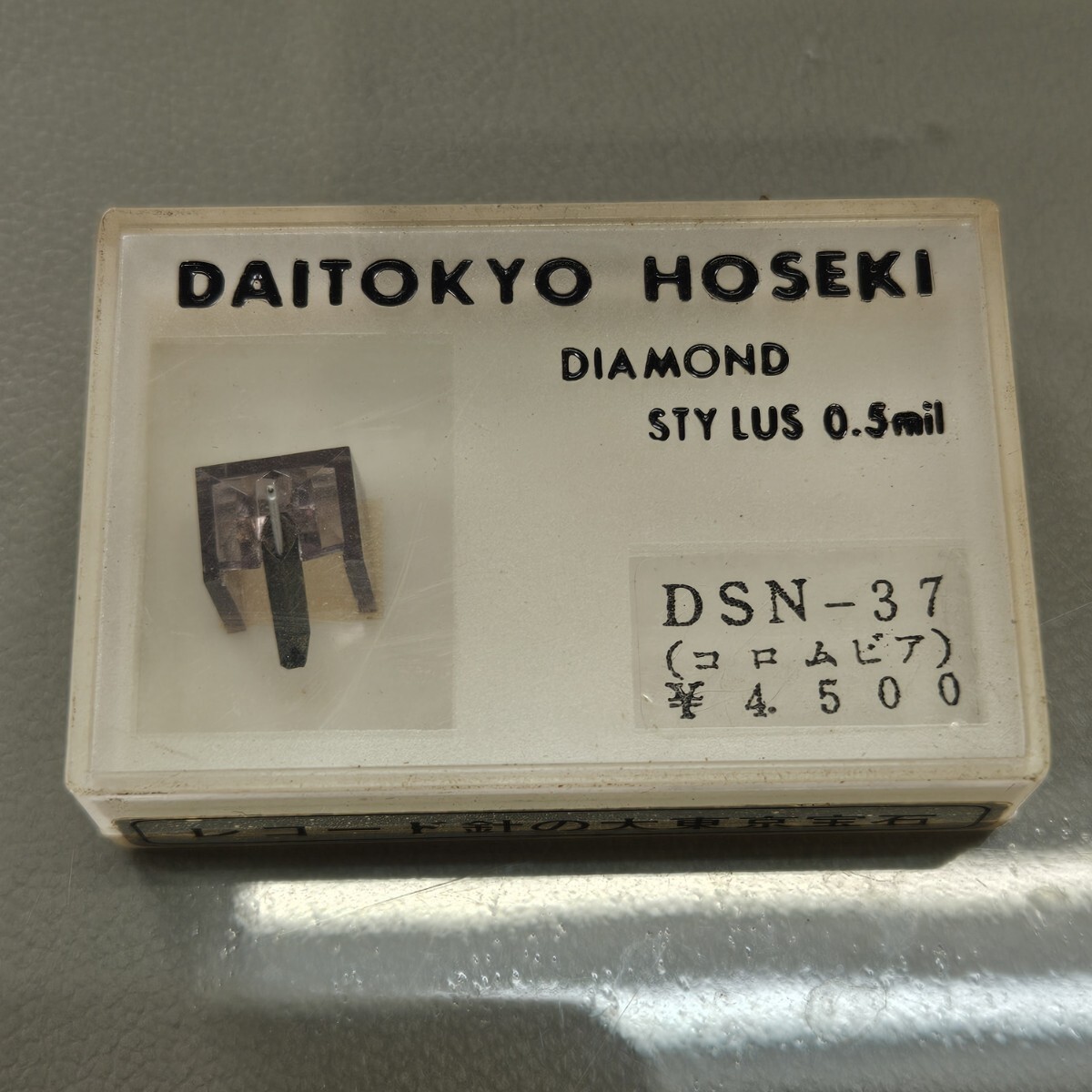 2025年最新】Yahoo!オークション -コロンビア レコード 針の中古
