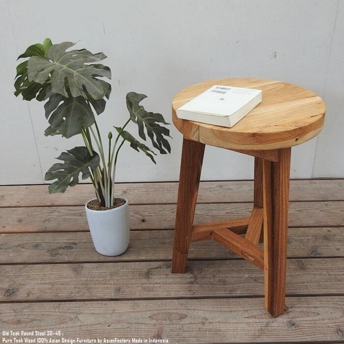 オールドチークスツール 30x45 ラウンド スツール 古材 無垢材 木製 イス