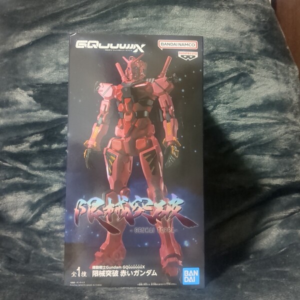 機動戦士Gundam GQuuuuuuX 赤いガンダム 限械突破 フィギュア