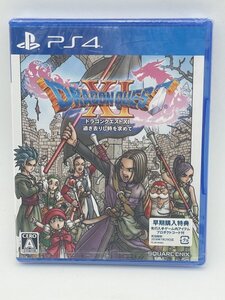 【中古・未開封品】PlayStation4 PS4 プレステ DRAGON QUEST XI ドラゴンクエスト11 過ぎ去りし時を求めて 早期購入特典 GA1A-CP-6E37