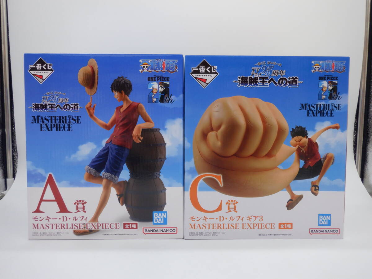 ワンピース ONE PIECE A賞 C賞2体セット おまけ付 一番くじ