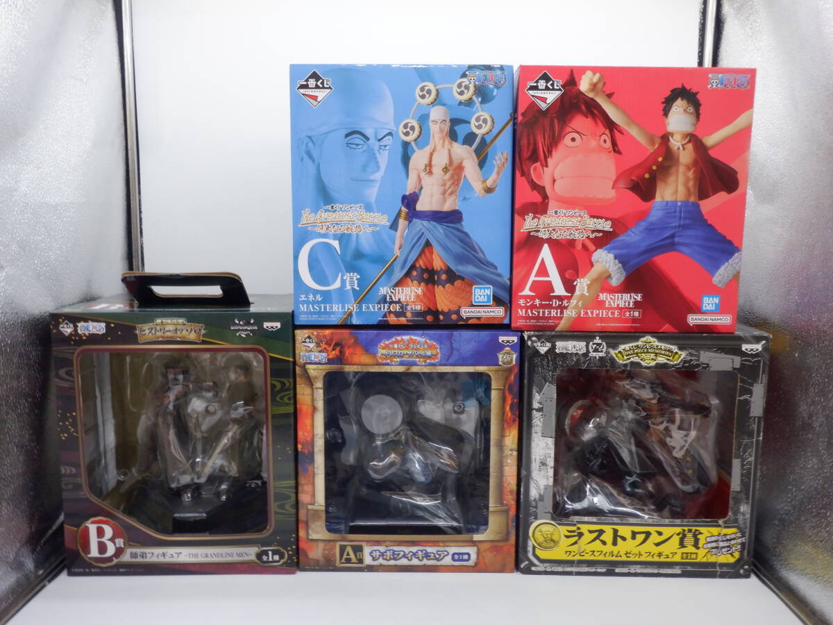 プライズフィギュアまとめ売り 呪術廻戦ワンピース殺生丸