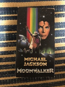 ★Michael Jackson Moonwalker VHS ビデオ マイケル ジャクソン スリラー Beat It Bad Off The Wall Human Nature Billy Jean 廃盤 激レア