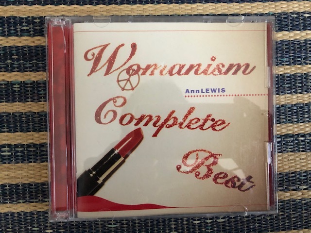 2025年最新】Yahoo!オークション -ラセゾン アンルイスの中古品