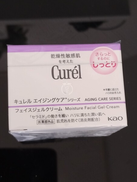 【送料無料】キュレル エイジングケア クリーム(しっとり) 40g