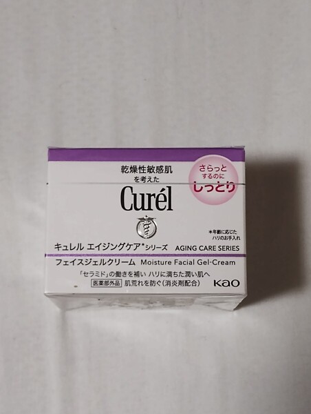 【送料無料】キュレル エイジングケア クリーム(しっとり) 40g