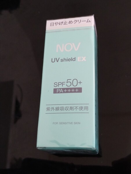 NOV UVシールドEX SPF50PA++++日焼け止め