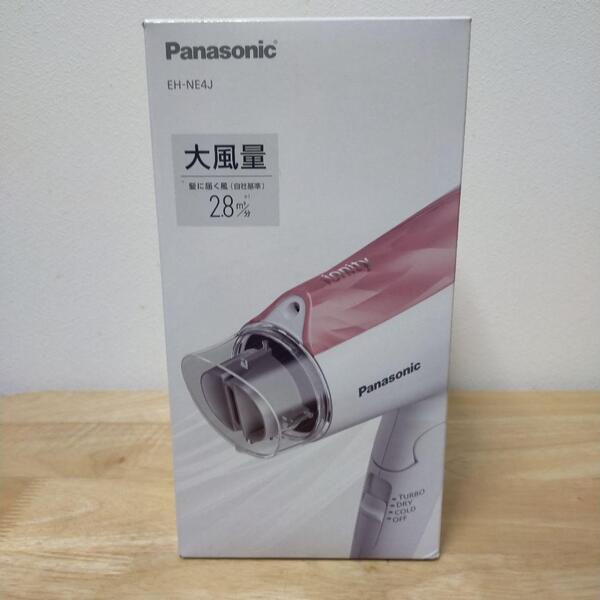 【★新品未使用★送料無料】パナソニック ヘアードライヤー イオニティ ピンク調