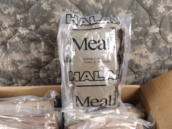 箱だし!HALAL ハラル ハラール MREレーション 2025年9月検 1個 米軍 ミリ飯 ミリメシ 戦闘糧食 非常食 防災バッグ 車中泊 キャンプ サバゲ