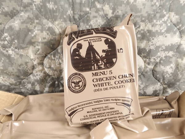 箱だし!2024年4月検品 MENU-5 MREレーション 米軍 ミリ飯 ミリメシ 戦闘糧食 非常食 備蓄 保存食 災害 防災バッグ 車中泊 キャンプ 登山