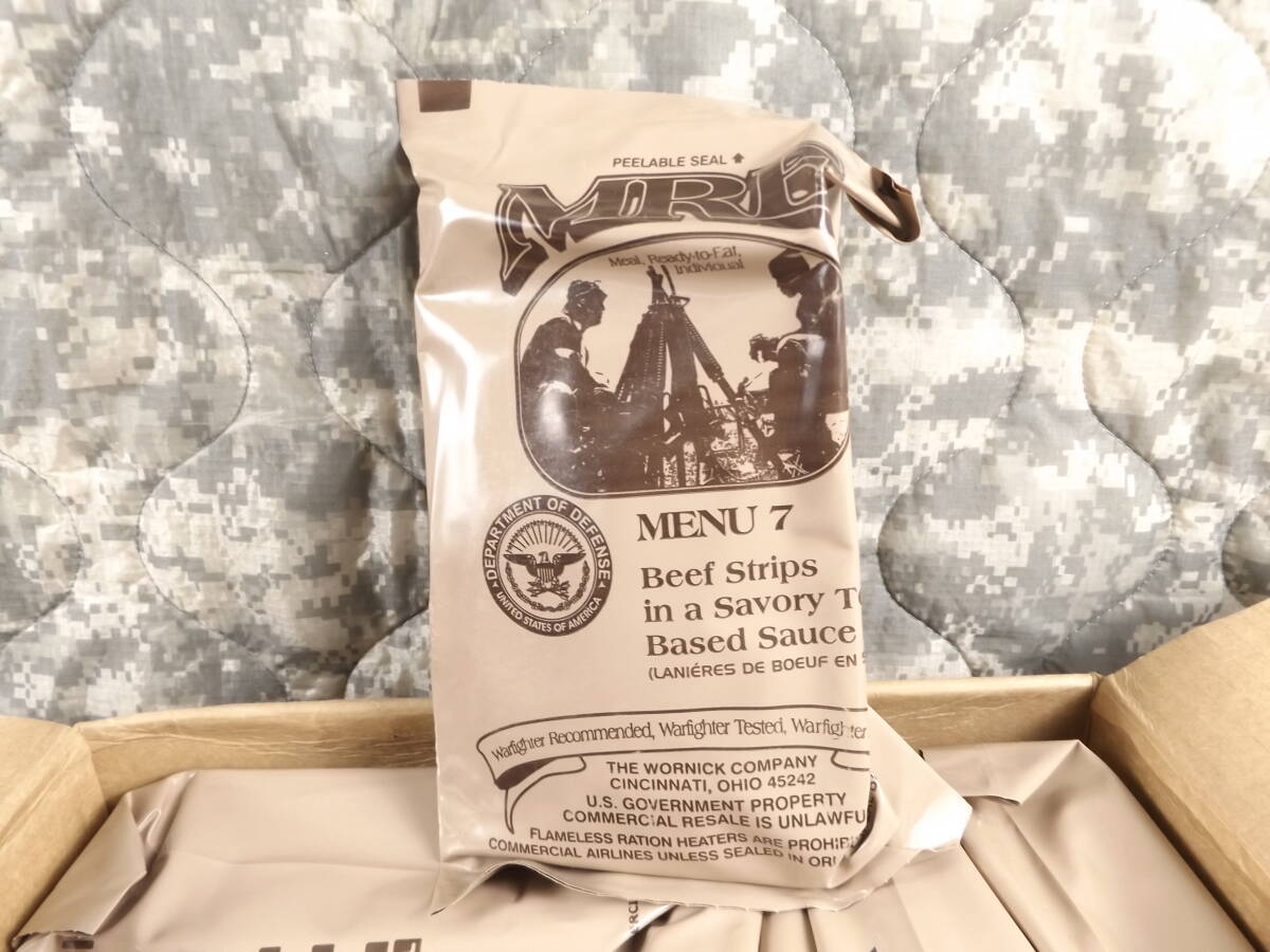 店頭販売のみ】US（米軍放出品）MREレーション – キャプテントム
